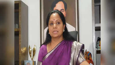 Mlc Kavitha: ఎమ్మెల్సీ కవితకు ఈడీ నోటీసులు.. ఢిల్లీ లిక్కర్ స్కాంలో ట్విస్ట్