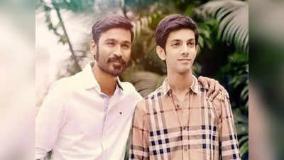 Dhanush: அந்த ஒரு காரணத்தால் மீண்டும் பிரிந்த தனுஷ் - அனிருத் ?