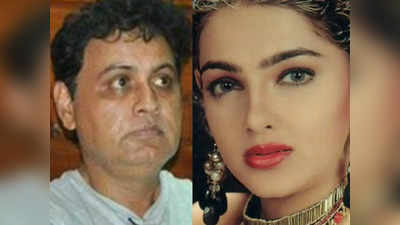 Mamta Kulkarni Husband: अमेरिका के मोस्ट वांटेड के खिलाफ गवाही देंगे ममता कुलकर्णी के पति विक्की गोस्वामी, फिल्मी है ड्रग तस्कर की कहानी