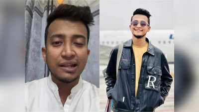 Tasrif Khan : বেঁকে গিয়েছে মুখ, গুরুতর অসুস্থ জনপ্রিয় ব্যান্ড কুঁড়েঘর-এর তাশরিফ