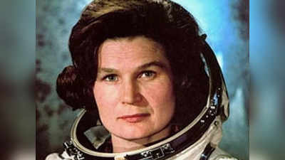 First Woman Astronaut: ಬಾಹ್ಯಾಕಾಶಕ್ಕೆ ತೆರಳಿದ ಪ್ರಥಮ ಮಹಿಳೆ - ವ್ಯಾಲೆಂಟಿನಾ ತೆರೆಶ್ಕೋವಾ