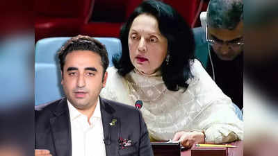 India Bilawal Bhutto UN: कश्मीर मुद्दा उठाने पर भारत ने बिलावल को लताड़ा, कहा- पाकिस्तान के झूठे प्रचार का जवाब देने भी जरूरी नहीं