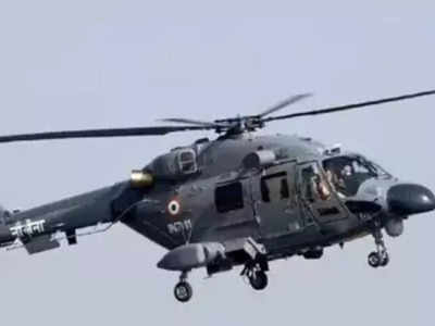 मोठी बातमी! नौदलाच्या हेलिकॉप्टरला अपघात, मुंबईच्या समुद्र किनारी कोसळले हेलिकॉप्टर
