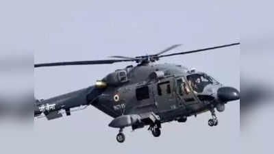 Chopper Crash in Mumbai: भारतीय नौसेना के हेलिकॉप्टर की इमरजेंसी लैंडिंग, रेस्क्यू किए गए चालकदल के 3 सदस्य