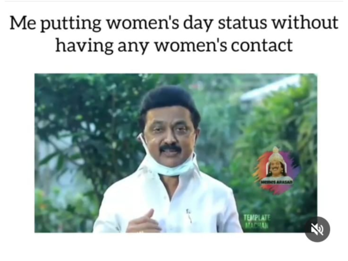 ஒரு பயனும் இல்ல!