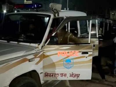 भोजपुर में जदयू नेता की गोली लगी लाश मिली, अभी तक पता नहीं कि गोली खुद मारी या किसी ने हत्या की