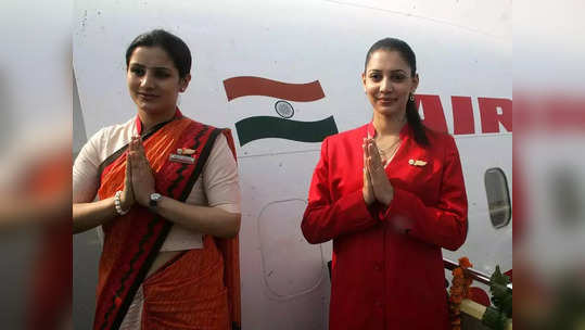International Women’s Day: अंतरराष्ट्रीय महिला दिवस पर एयर इंडिया की ऑल वूमन उड़ान