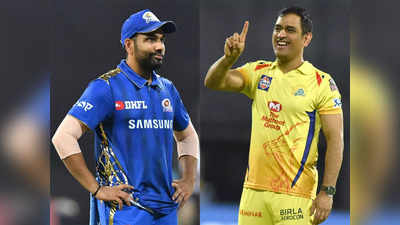 IPL 2023: விலகிய ஜேமிசன், ரிச்சர்ட்சனுக்கு மாற்றாக...அந்த ஒரே வீரரை தேர்வு செய்திருக்கும் சிஎஸ்கே, மும்பை: அதிர்ச்சியில் பிசிசிஐ!