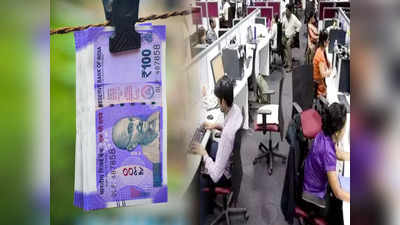7th Pay Commission: হোলিতে মোদী সরকারের বাম্পার গিফট! সরকারি কর্মচারীরা পাবেন 10,000 টাকা