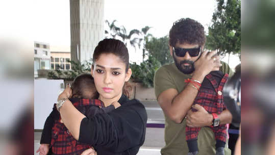 ​Nayanthara: ನಯನತಾರಾ - ವಿಘ್ನೇಶ್ ಶಿವನ್‌ ದಂಪತಿಯ ಅವಳಿ ಮಕ್ಕ...                                         