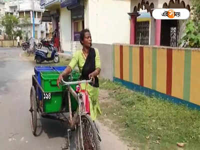 International Womens Day 2023: অশোকনগর পুরসভার একমাত্র মহিলা আবর্জনা সংগ্রহকারী, স্বপ্নার কাহিনি শুনলে অবাক হবেন!