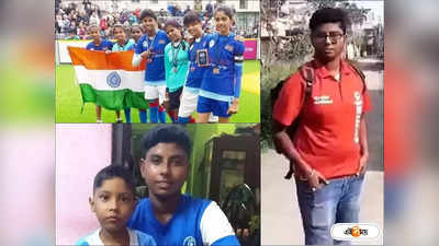 Poulomi Adhikari Footballer : ভাইরাল হয়েও বদলায়নি ভাগ্য, এখনও ডেলিভারি গার্ল ফুটবলার পৌলমী