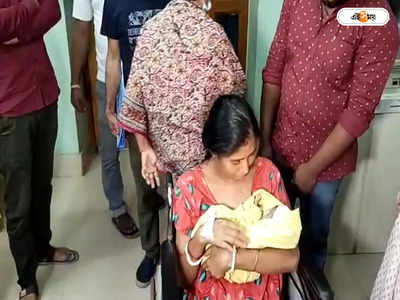 Barasat Hospital : রেফার নয়, প্রসূতিকে ভেন্টিলেশনে রেখেই হল সিজার অপারেশন! চমৎকার করে দেখাল বারাসত হাসপাতাল