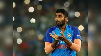 टीम इंडिया के लिए झटके पे झटका, पंत के बाद जसप्रीत बुमराह इतने महीनों के लिए बाहर, नहीं खेलेंगे ये बड़े टूर्नामेंट
