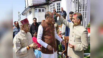 ये होली है जनाब! सभी राजनीतिक बैर भुला देती है... CM सुक्खू और जयराम ठाकुर ने एक दूसरे को लगाया गुलाल