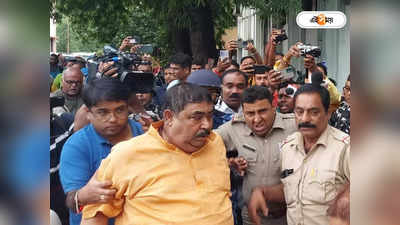 Asansol Jail : শিরোনামে থাকা আসানসোল জেল ভিআইপি শূন্য