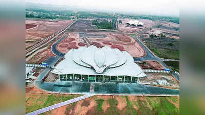 Shivamogga Airport: ಬಡವರ ಭೂಮಿಗೆ ಭೂಗಳ್ಳರ ಕಣ್ಣು, ಶಿವಮೊಗ್ಗ ವಿಮಾನ ನಿಲ್ದಾಣ ಸುತ್ತಮುತ್ತ ಮಾಫಿಯಾ
