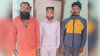 Bihar News : छपरा में मॉब लिन्चिंग से फैली सनसनी, प्रतिबंधित मांस बेचने आए शख्स की पीट-पीट कर हत्या