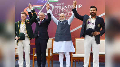 IND vs AUS: पीएम मोदी ने पहले रोहित शर्मा, फिर ऑस्ट्रेलियाई प्रधानमंत्री का हाथ खींचा और... यह तस्वीर बहुत कुछ कहती है