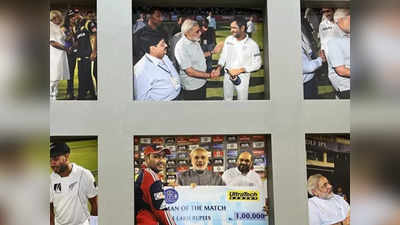 IND vs AUS: ऐतिहासिक टेस्ट से पहले पीएम मोदी ने किया अहमदाबाद स्टेडियम में हॉल ऑफ फेम का अनावरण