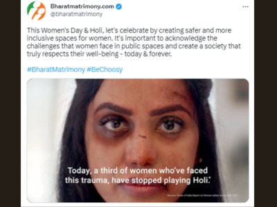 Boycott Bharat Matrimony : பாரத் மேட்ரிமோனியை புறக்கணிப்போம்! பெண்களை பாதுகாக்க சொன்னது குத்தமா?