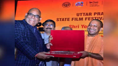 Noida Film City को लेकर काफी ऐक्टिव थे Satish Kaushik, सीएम योगी ने निधन पर यूं जताया दुख