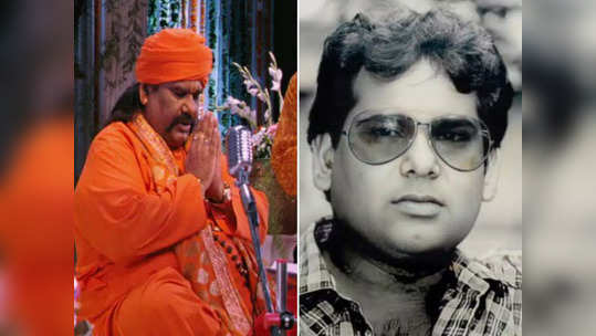 RIP Satish Kaushik: मामा ये किस्सी विस्सी मत किया कर..., फैंस ने ऐसे किया सतीश कौशिक को याद 