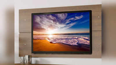 लेटेस्ट फीचर्स और बेहतरीन पिक्चर क्वालिटी वाली हैं ये VU Smart TV, मिलेगी 32 से 65 इंच तक की स्क्रीन