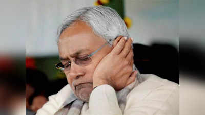 Bihar Politics: नीतीश कुमार को झटका देकर JDU MLA भाजपा में शामिल, CM के करीबी नेता बोले- बीजेपी ने कर दी शुरुआत