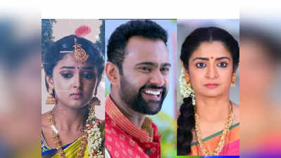 Bhagyalakshmi Serial: ಭಾಗ್ಯಲಕ್ಷ್ಮೀ; ತನ್ನ ಸಂತೋಷಕ್ಕಾಗಿ ಲಕ್ಷ್ಮೀ ನೋವನ್ನೆಲ್ಲ ಭಾಗ್ಯಾ ಮುಂದೆ ಸಮಾಧಿ ಮಾಡಿದ ತಾಂಡವ್