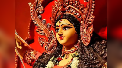 Chaitra Navratri 2023: चैत्र नवरात्रि 22 मार्च से हिंदू नववर्ष भी हो रहा शुरू, जानें इन दिनों क्या करें क्या न करें