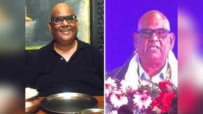 Satish Kushik Funeral: मुंबई पहुंचा सतीश कौशिक का पार्थिव शरीर, आखिरी दर्शन के बाद अंतिम संस्कार