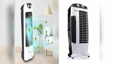 २५ फुटांपर्यंत हा Cooler AC फेकतो थंड हवा, नागपुरी कूलरपेक्षाही कमी किंमत