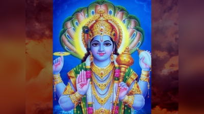 Vishnu Purana: ಬೆತ್ತಲೆಯಾಗಿ ಈ 4 ಕೆಲಸಗಳನ್ನು ಮಾಡಲೇಬೇಡಿ ಎನ್ನುತ್ತೆ ವಿಷ್ಣು ಪುರಾಣ..!