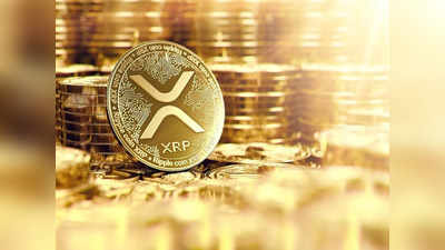 ஒரே நாளில்.. ட்ரெண்டிங்கான XRP காயின்.. தொடர்ந்து இறங்கும் பிட்காயின் விலை!