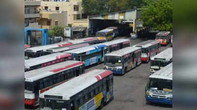 సమ్మర్ స్పెషల్: TSRTC బంపరాఫర్.. కుటుంబంతో కలిసి హాయిగా తిరగొచ్చు, కొత్త టికెట్ల వివరాలు 