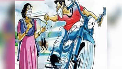 Girl Attacks On Chain Snatcher- ಸರಗಳ್ಳನಿಗೆ ಒದೆ ಕೊಟ್ಟು ಅಜ್ಜಿಯನ್ನು ಕಾಪಾಡಿದ 10 ವರ್ಷದ ದಿಟ್ಟ ಬಾಲಕಿ: ವೈರಲ್ ವಿಡಿಯೋ