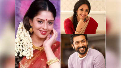 Nagma: அடக்கடவுளே... நக்மாவிடமே வேலையை காட்டிய நபர்... ஒரே போன் கால்... ஒரு லட்சம் அவுட்!