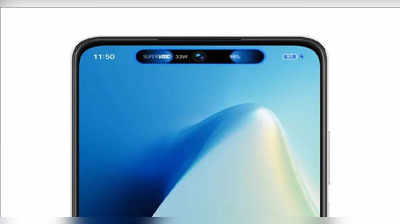 Realme C 55 लॉन्च, डिजाइन iPhone 14 जैसी! यूजर्स बोले - कॉपी पेस्ट