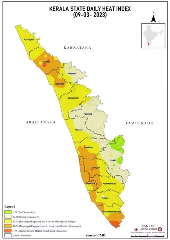 താപഭൂപടം പ്രസിദ്ധീകരിച്ചു