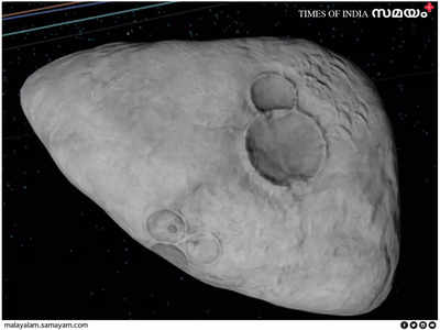 2046-ലെ വാലന്റൈൻ ദിനത്തിൽ ഛിന്നഗ്രഹം ഭൂമിയിൽ പതിക്കും; പാഞ്ഞുവരുന്നത് സെക്കൻഡിൽ 24.64 കിമി വേഗത്തിൽ