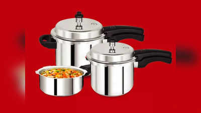 मिनटों में खाना बनाने के लिए इस्तेमाल करें ये Pressure Cooker Combo, गैस की भी होगी बचत