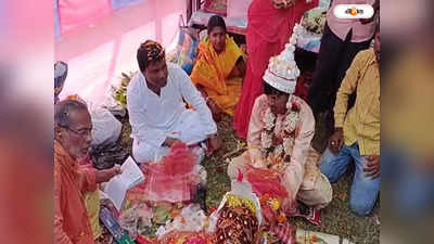 Child Marriage : মামাবাড়িতে নিয়ে গিয়ে কিশোরীকে বিয়ে দেওয়ার তোড়জোড়! ছাদনাতলায় হাজির পুলিশ, তারপর...