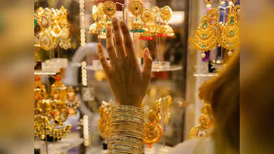 Gold Price Today : शादियों के जेवर अभी बनवा लें! 4,000 रुपये डाउन है सोना, चांदी लाइफ टाइम हाई से 16,500 रुपये नीचे