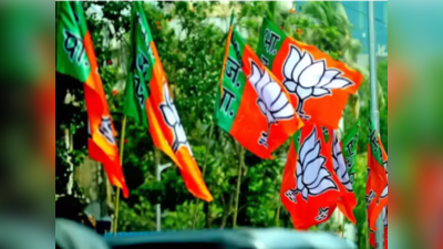 बीजेपी ने बिहार में फूंक दिया चुनावी बिगुल, 2024 लोकसभा चुनाव के लिए महत्वपूर्ण है यह तिकड़ी