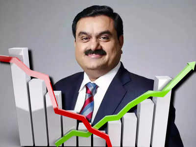 Adani Group Stocks: আদানি গ্রুপের 3 শেয়ারে NSE-র নজরদারি, খোয়া গেল বিনিয়োগকারীদের টাকা