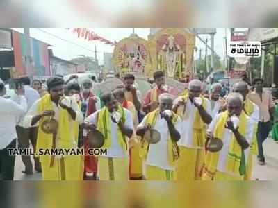 மாரியம்மன் கோயில் திருவிழா சத்தாபரணம் ஊர்வலம்!