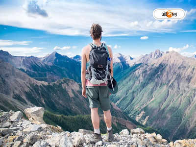 Trekking Tour: বিদেশিদের সোলো ট্রেকিংয়ে না, নেপালের সিদ্ধান্তে বিপাকে ভারতীয় পর্যটকরাও