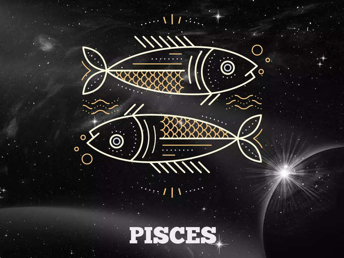 ​మీన రాశి వారి ఫలితాలు (Pisces Horoscope Today)​