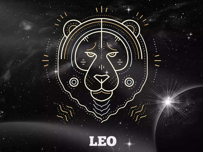 ​సింహ రాశి వారి ఫలితాలు (Leo Horoscope Today)​